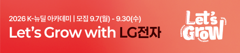 Let